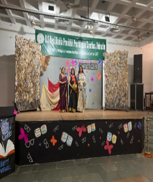 Farewell Function Report: B.S. Negi MPPS